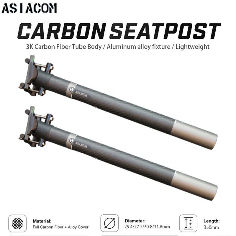 Carbon Fiber Saddle - ASIACOM Reggisella in Fibra di Carbonio