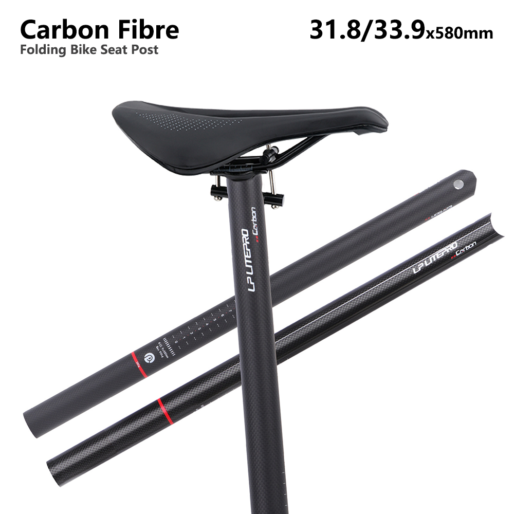 Carbon Fiber Saddle - LITEPRO reggisella bici pieghevole in fibra