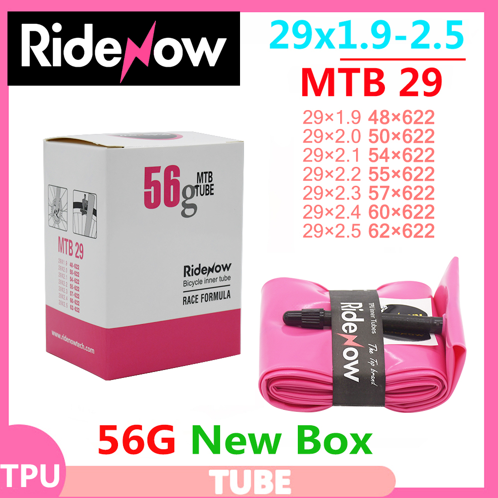 Cycling Gear Parts - Ultralight RideNow TPU MTB 29 camera