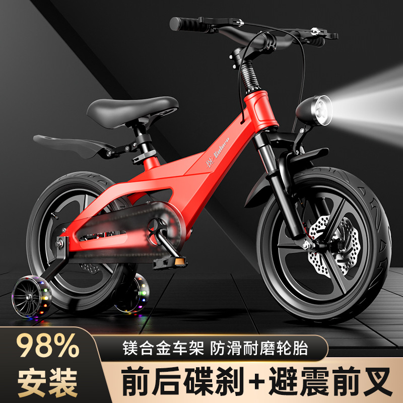Cycling Gear Of The Year - Bicicletta per Bambini in Lega di