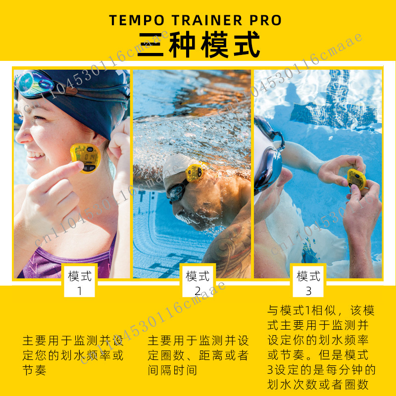 Metronomo per il nuoto Corsa i - Cycling Hand Gear recensione e prezzo