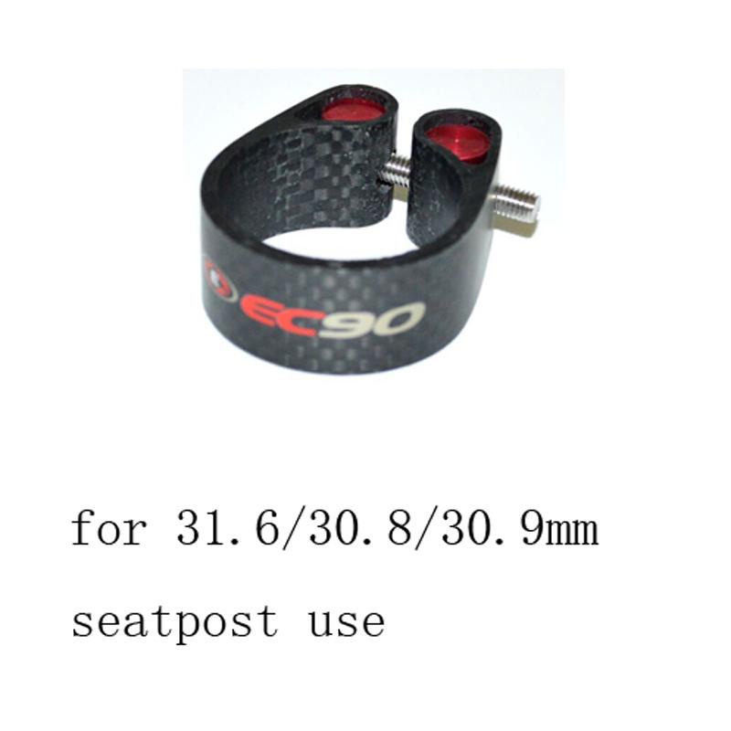 EC90 nuovo morsetto per reggis - Carbon Fiber Saddle recensione e prezzo