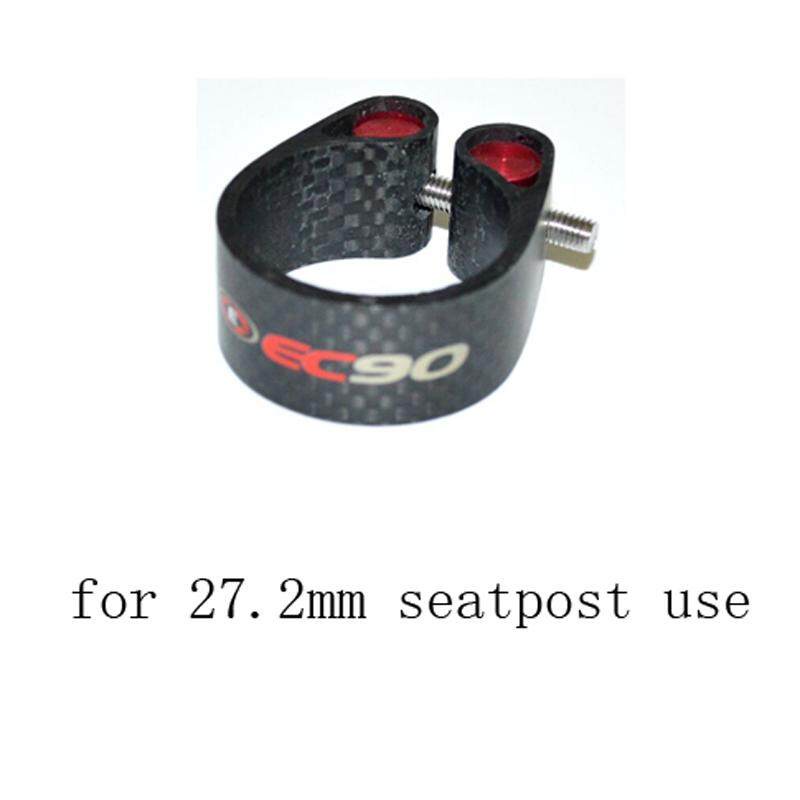 EC90 nuovo morsetto per reggis - Carbon Fiber Saddle recensione e prezzo