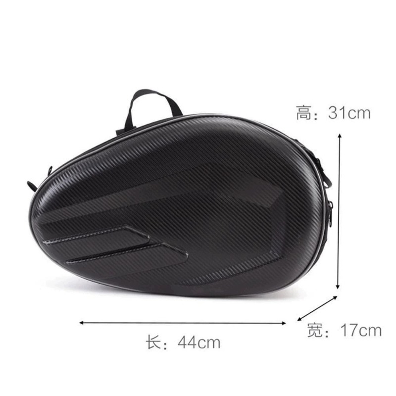 Borse Laterali per Moto in Fib - Carbon Fiber Saddle recensione e prezzo