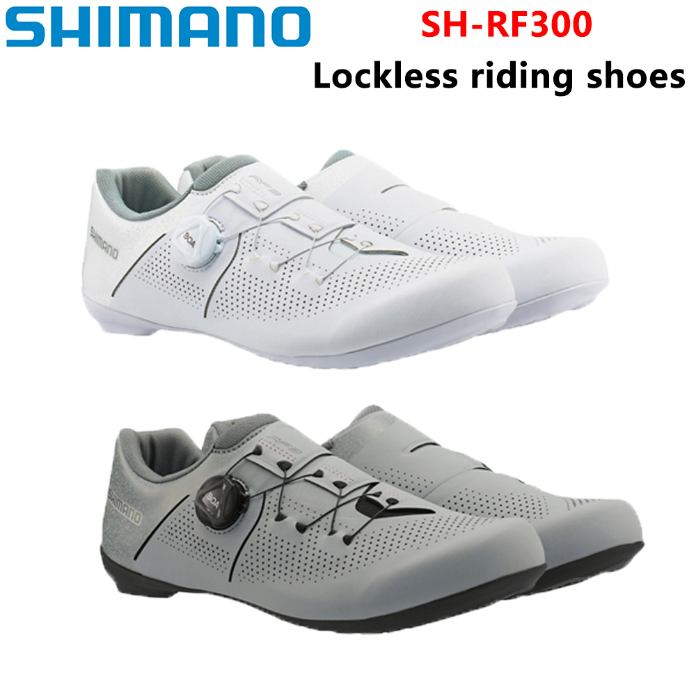 Shimano SH-RF300 Bici da strad - Cycling Shoe Insoles recensione e prezzo