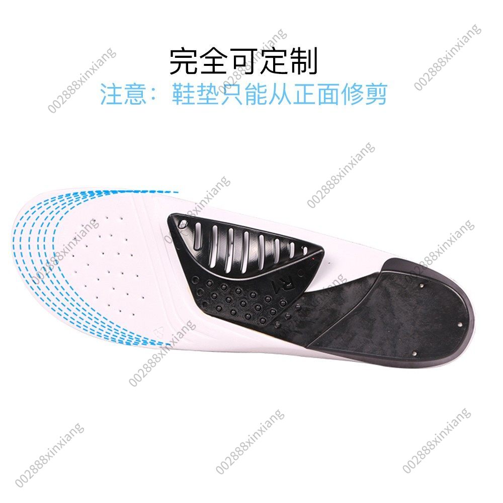 Soletta Arch Cycling per Cicli - Cycling Shoe Insoles recensione e prezzo