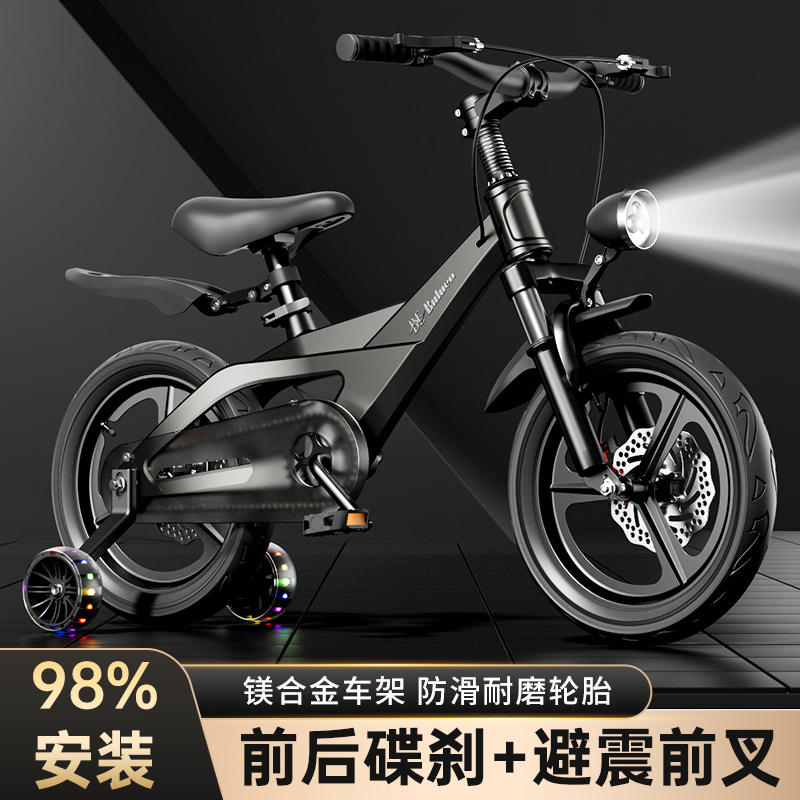 Bicicletta per Bambini in Lega - Cycling Gear Of The Year recensione e prezzo